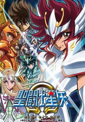 动漫剧《圣斗士星矢Ω  聖闘士星矢Ω(オメガ)》（2012日本）--高清4K/1080P迅雷BT资源下载