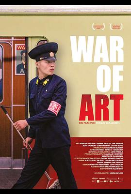 纪录片《艺术之战  War of Art》（2019挪威 / 德国）--高清4K/1080P迅雷BT资源下载