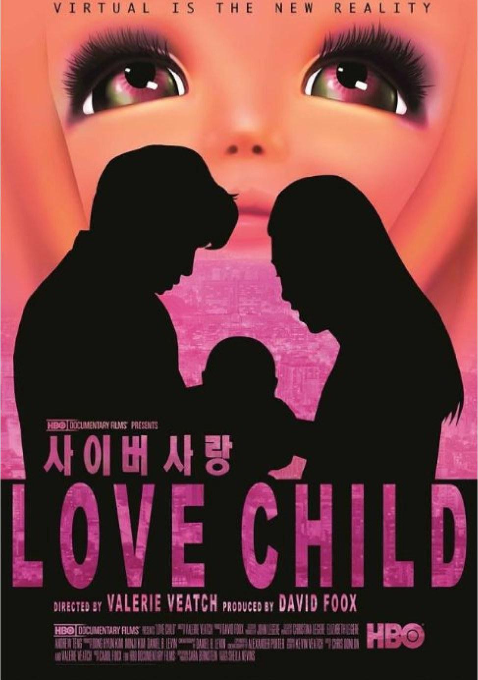 纪录片《爱的结晶  Love Child》（2014韩国 / 美国）--高清4K/1080P迅雷BT资源下载