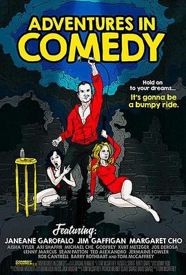 纪录片《Adventures in Comedy》（2015美国）--高清4K/1080P迅雷BT资源下载