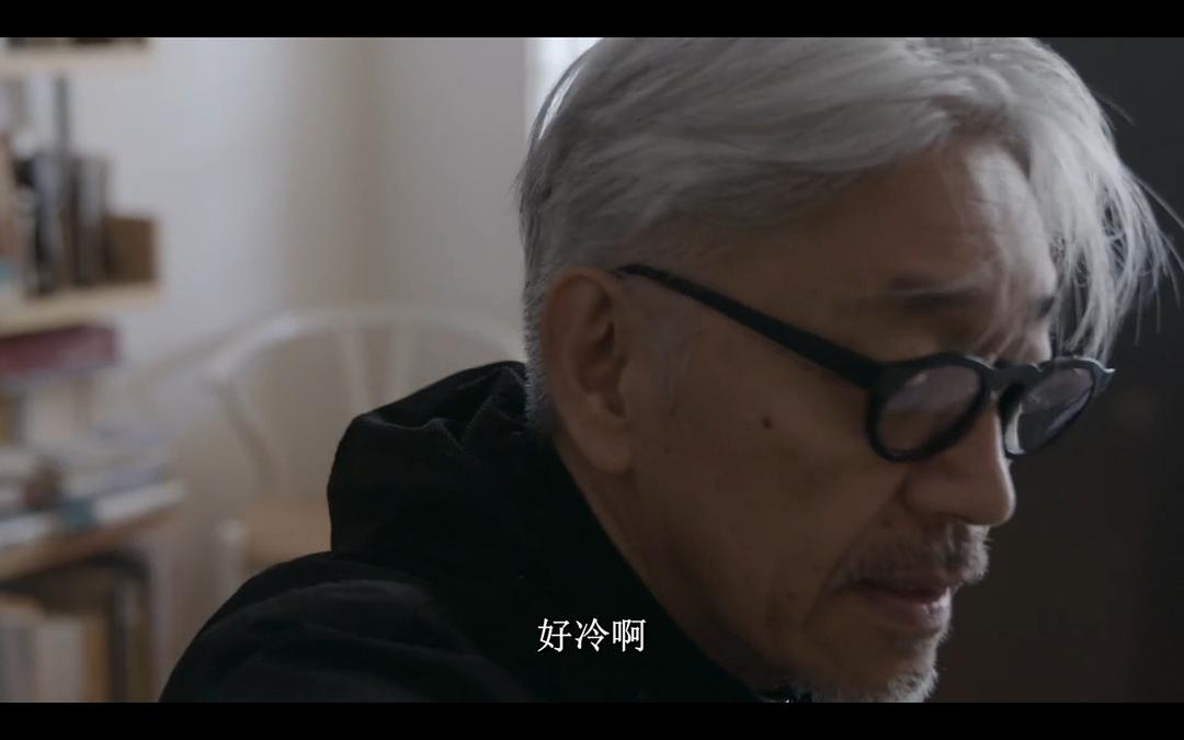 纪录片《坂本龙一：终曲  Ryuichi Sakamoto: CODA》（2017日本 / 美国）--高清4K/1080P迅雷BT资源下载