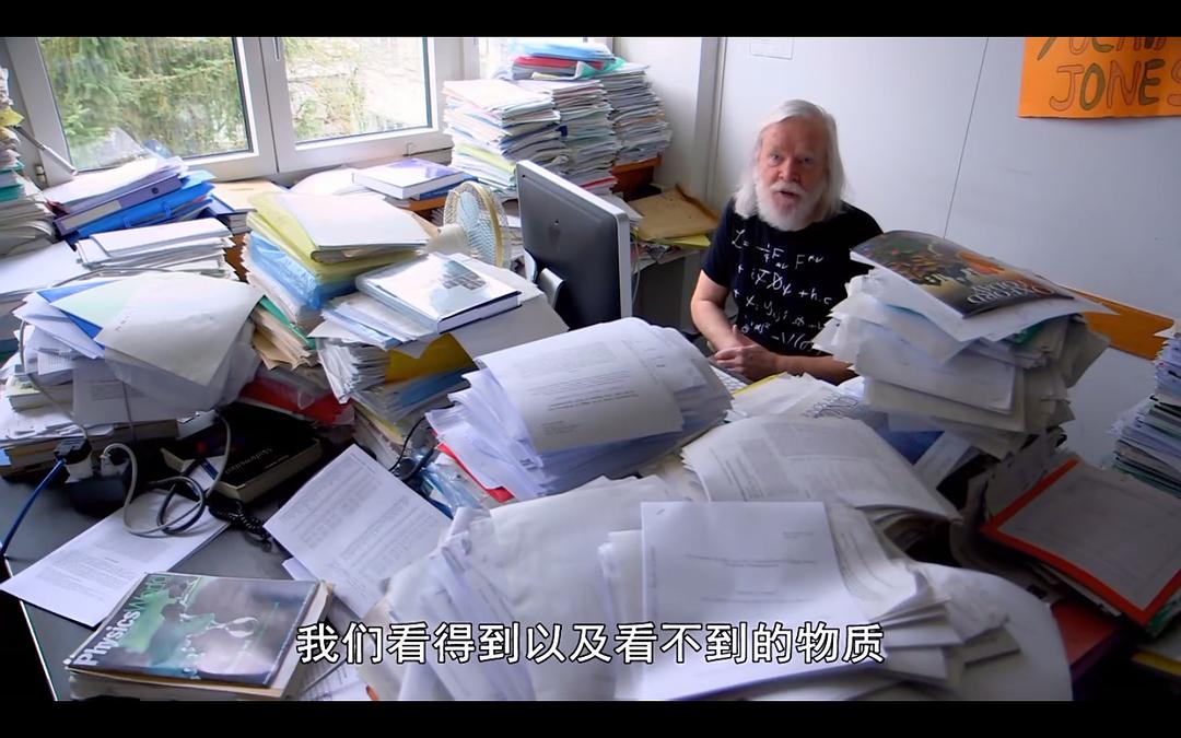 纪录片《黑暗中漫舞：物理学的末日？  Horizon: Dancing in the Dark - The End of Physics?》（2015英国）--高清4K/1080P迅雷BT资源下载