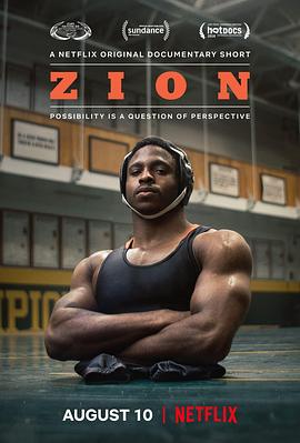 纪录片《没有腿的摔跤手  Zion》（2018美国）--高清4K/1080P迅雷BT资源下载