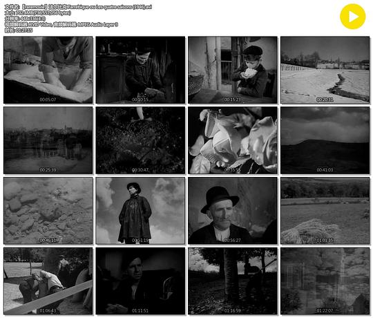 纪录片《法尔比克  Farrebique ou Les quatre saisons》（1946法国）--高清4K/1080P迅雷BT资源下载