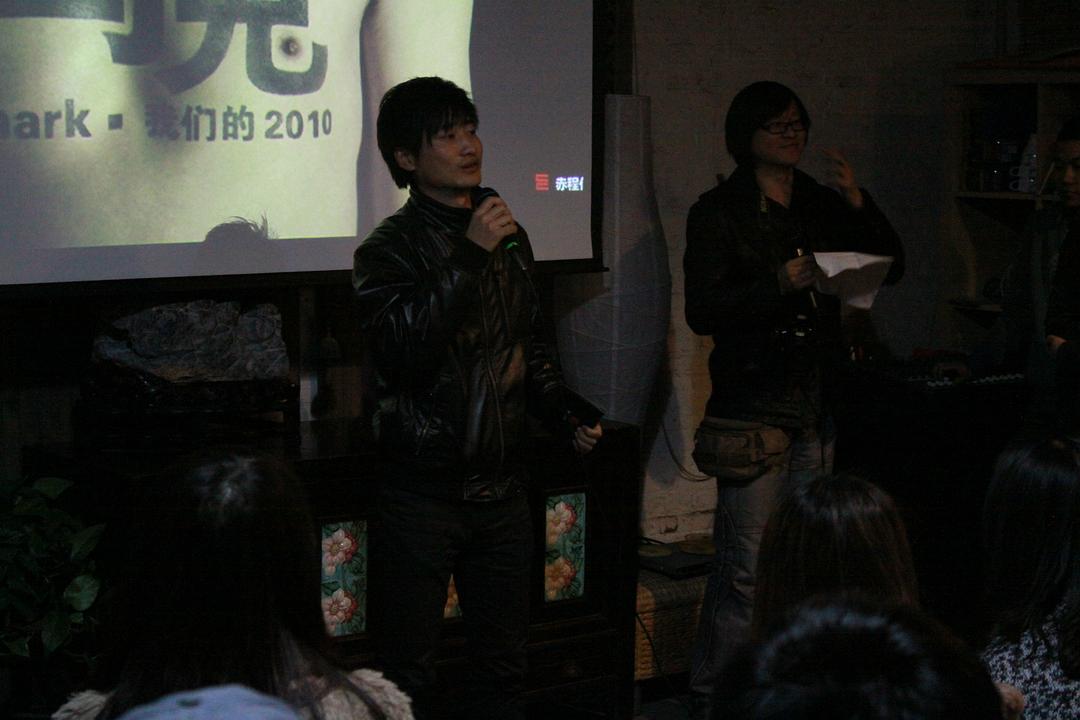 纪录片《马克》（2011中国大陆）--高清4K/1080P迅雷BT资源下载
