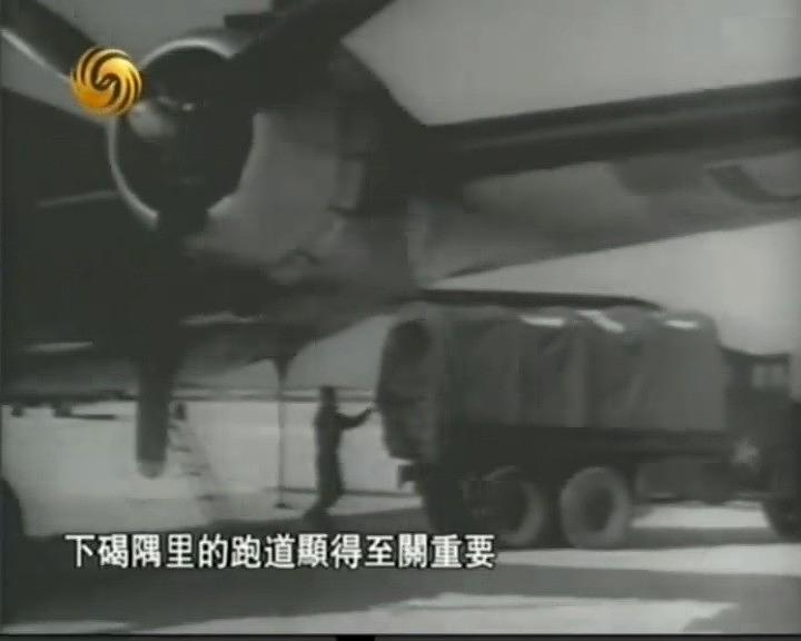纪录片《冰与火：朝鲜战争实录  冰與火：朝鮮戰爭實錄》（1999中国大陆/美国/中国香港）--高清4K/1080P迅雷BT资源下载
