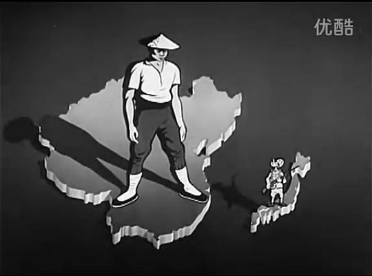 纪录片《中国之抗战  The Battle of China》（1944美国）--高清4K/1080P迅雷BT资源下载
