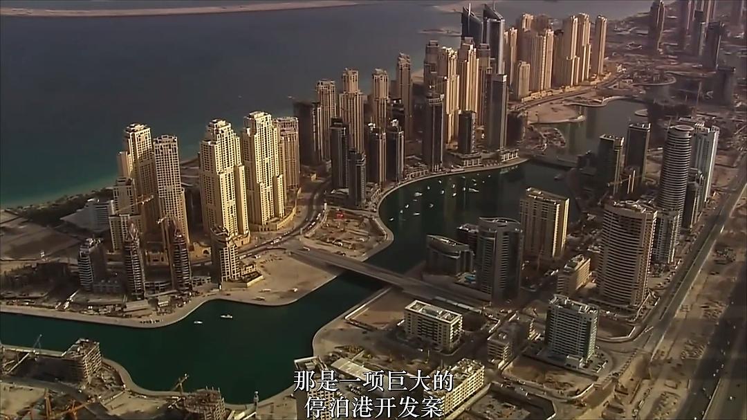 纪录片《迪拜-奇迹还是幻影》（2009美国）--高清4K/1080P迅雷BT资源下载