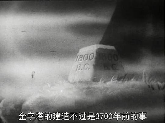 纪录片《中国之抗战  The Battle of China》（1944美国）--高清4K/1080P迅雷BT资源下载