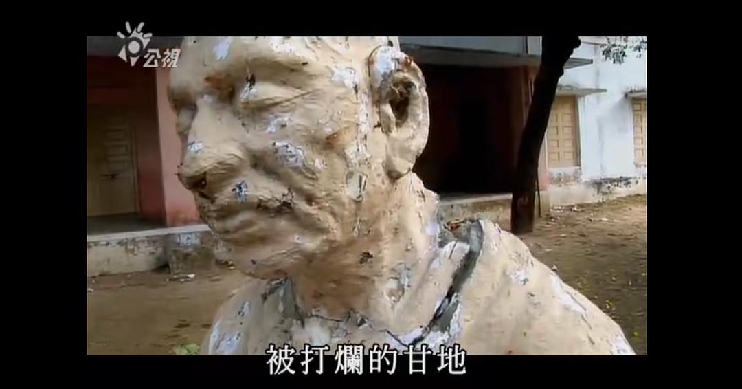 纪录片《寻找甘地》（2007印度）--高清4K/1080P迅雷BT资源下载