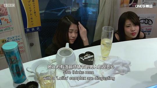 纪录片《日本未成年色情交易  Stacey Dooley Investigates - Young Sex for Sale in Japan》（2017英国）--高清4K/1080P迅雷BT资源下载