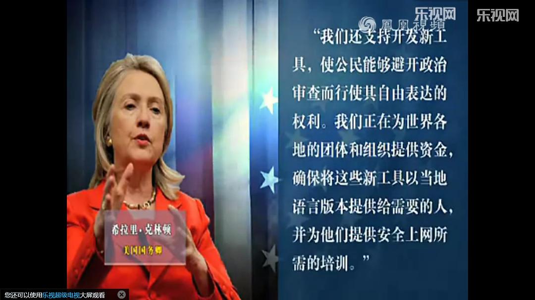 纪录片《条目不存在》--高清4K/1080P迅雷BT资源下载