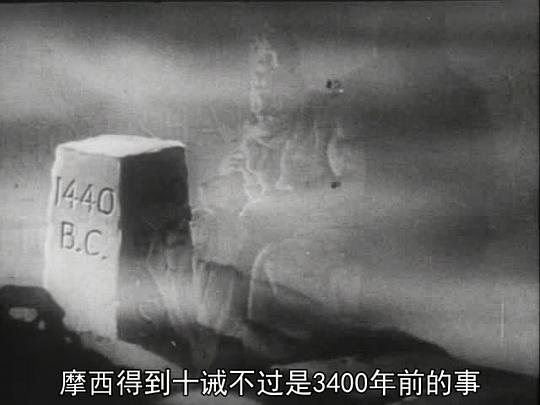 纪录片《中国之抗战  The Battle of China》（1944美国）--高清4K/1080P迅雷BT资源下载