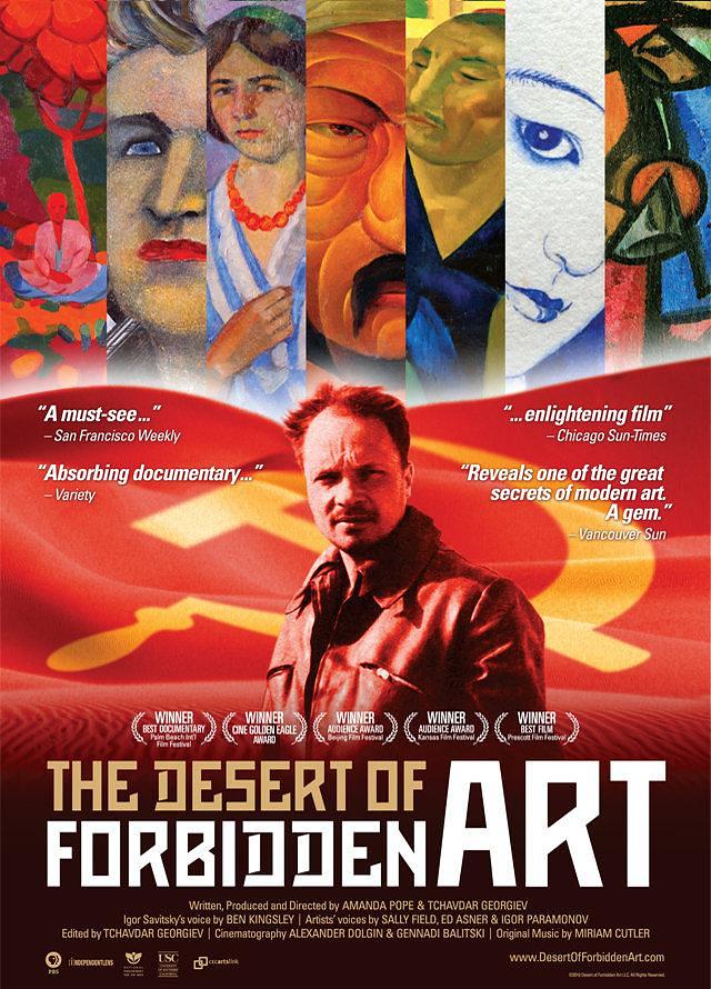 纪录片《禁忌艺术的荒漠  The Desert of Forbidden Art》（2010俄罗斯 / 美国 / 乌兹别克斯坦）--高清4K/1080P迅雷BT资源下载