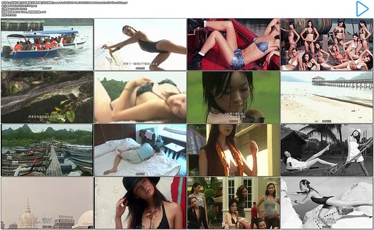 纪录片《亚洲之爱》（2006日本）--高清4K/1080P迅雷BT资源下载