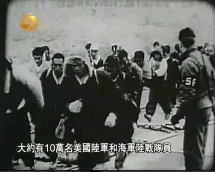 纪录片《冰与火：朝鲜战争实录  冰與火：朝鮮戰爭實錄》（1999中国大陆/美国/中国香港）--高清4K/1080P迅雷BT资源下载