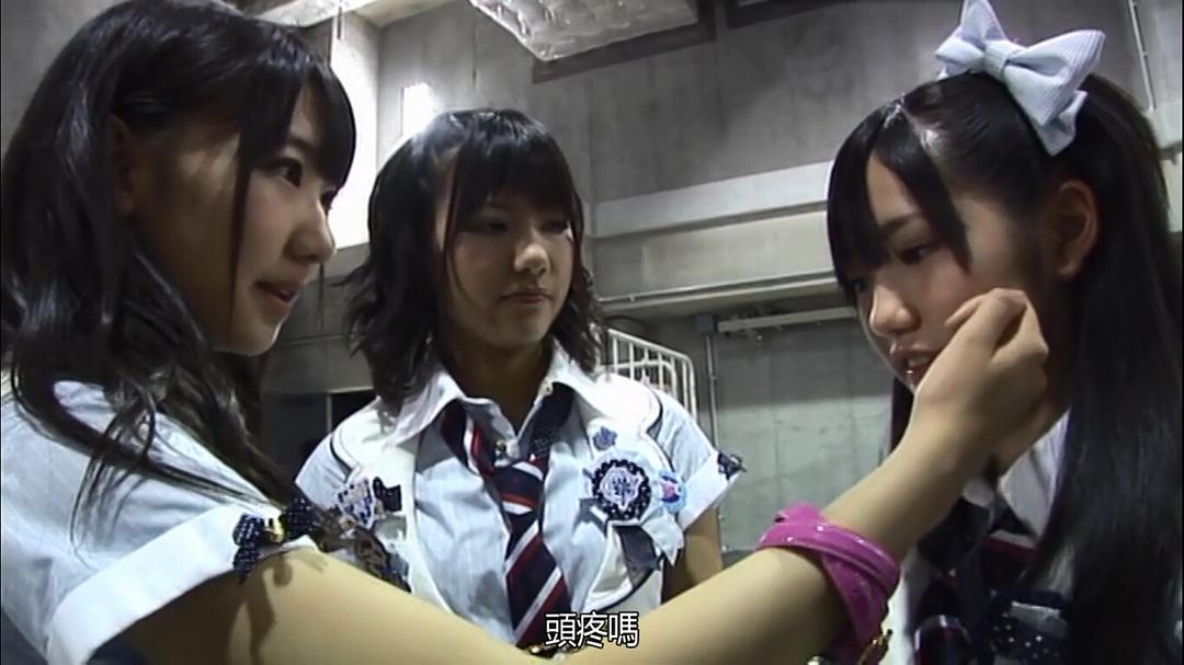 纪录片《AKB48：一毫米外的未来  DOCUMENTARY of AKB48 1ミリ先の未来》（2011日本）--高清4K/1080P迅雷BT资源下载