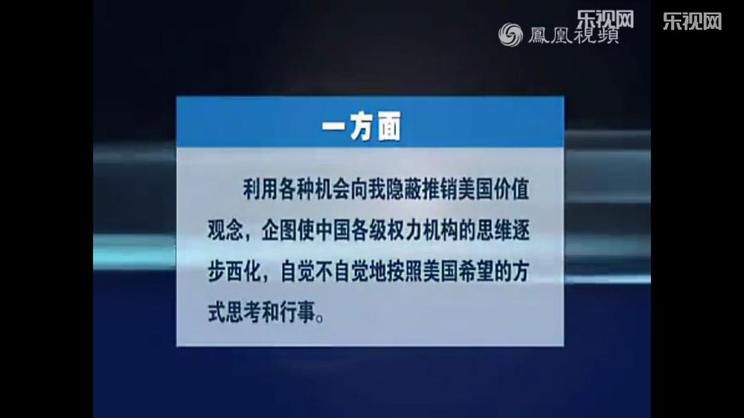 纪录片《条目不存在》--高清4K/1080P迅雷BT资源下载