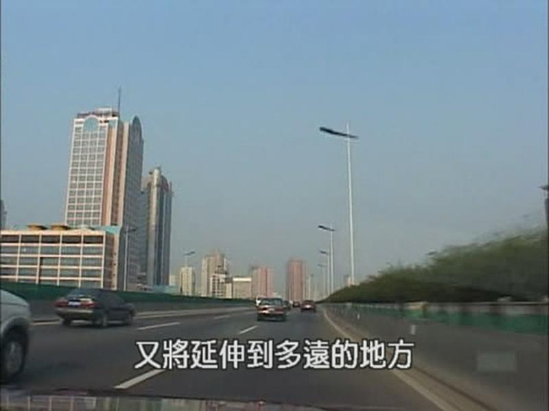 纪录片《中国新娘在台湾  中國新娘在台灣》（2003中国台湾）--高清4K/1080P迅雷BT资源下载