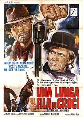 纪录片《无处葬身  Una lunga fila di croci》（1969意大利）--高清4K/1080P迅雷BT资源下载