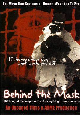 纪录片《面具背后  Behind the Mask》（2006美国）--高清4K/1080P迅雷BT资源下载