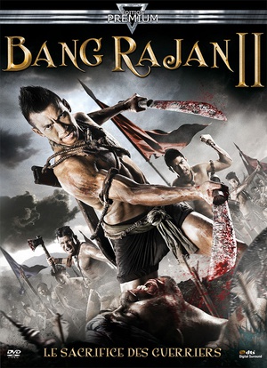 纪录片《烈血暹士2  บางระจัน 2》（2010泰国）--高清4K/1080P迅雷BT资源下载