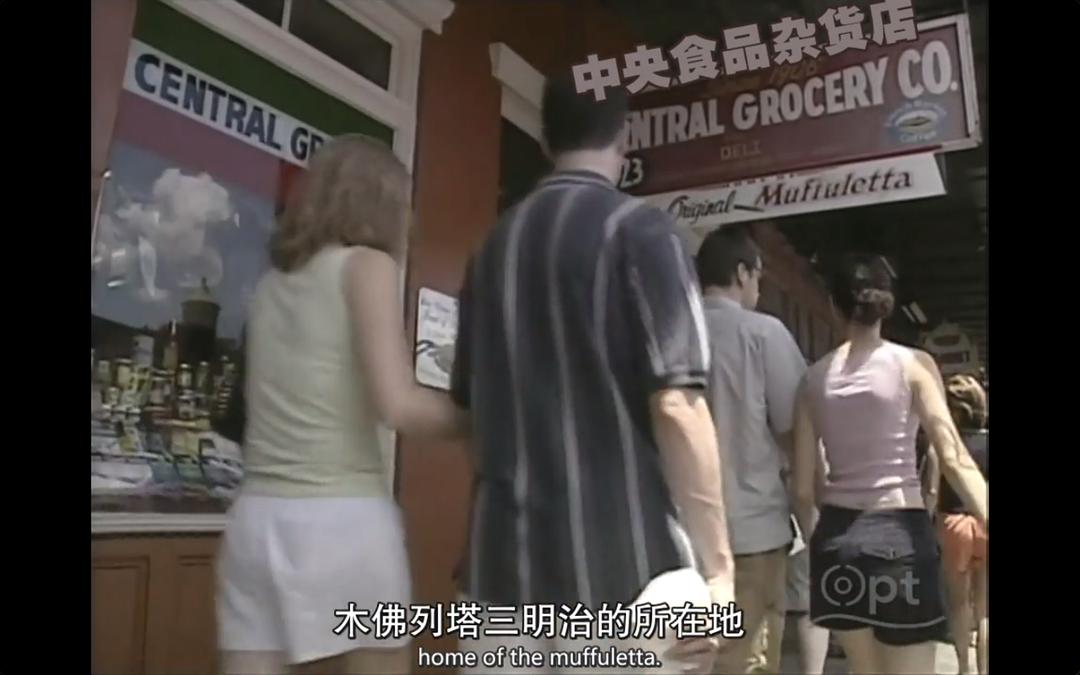 纪录片《我们都爱三明治  Sandwiches That You Will Like》（2002美国）--高清4K/1080P迅雷BT资源下载