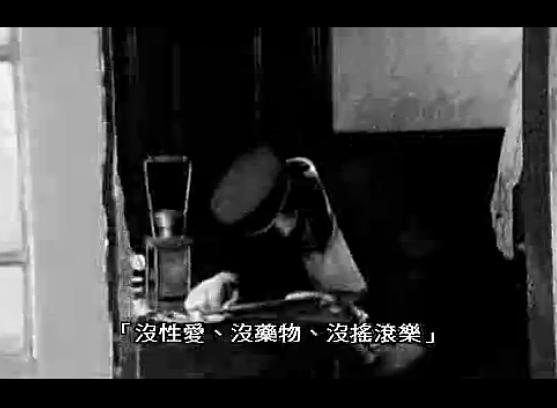 纪录片《巴尔干朋克  Супер 8 Прича》（2001德国 / 意大利 / 南斯拉夫）--高清4K/1080P迅雷BT资源下载