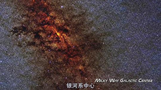 纪录片《璀璨星空  Stargaze HD: Universal Beauty》（2008美国）--高清4K/1080P迅雷BT资源下载