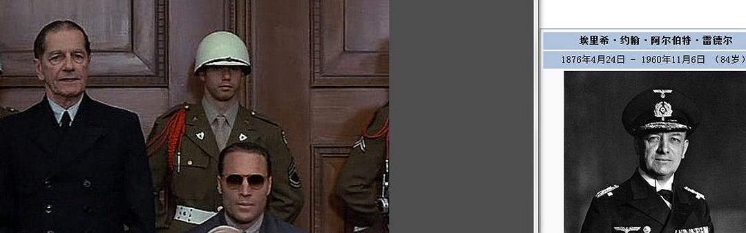 纪录片《纽伦堡审判 Nuremberg》(2000加拿大 / 美国)--高清4K/1080P迅雷BT资源下载 纪录片《纽伦堡审判 Nuremberg》(2000加拿大 / 美国)--高清4K/1080P迅雷BT资源下载