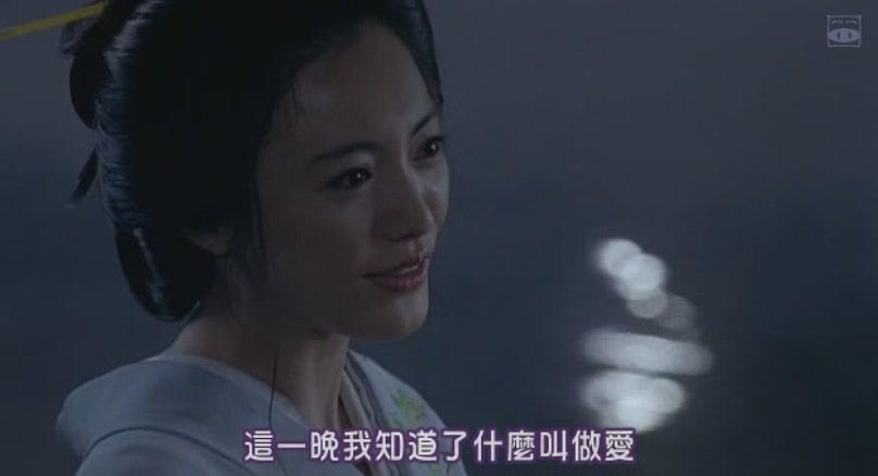 纪录片《大奥》（2006日本）--高清4K/1080P迅雷BT资源下载