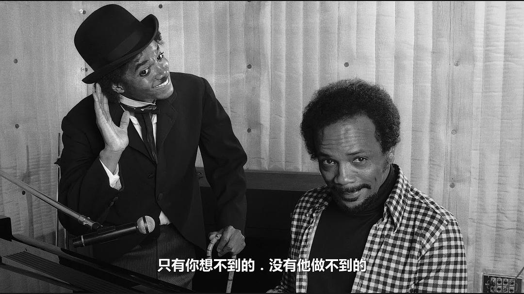 纪录片《迈克尔·杰克逊的旅程：由摩城到《墙外》  Michael Jackson's Journey from Motown to Off the Wall》（2016美国）--高清4K/1080P迅雷BT资源下载