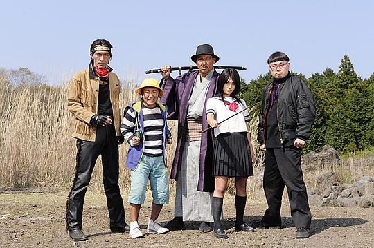 电影《亚马尻一家  あばしり一家》（2009日本）--高清4K/1080P迅雷BT资源下载