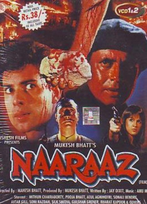 电影《冲突  Naaraaz》（1994印度）--高清4K/1080P迅雷BT资源下载
