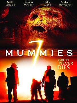 电影《七木乃伊  Seven Mummies》（2006美国）--高清4K/1080P迅雷BT资源下载