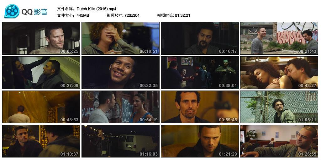 电影《荷兰杀手  Dutch Kills》（2015美国）--高清4K/1080P迅雷BT资源下载