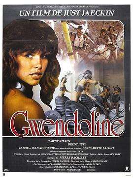 电影《云杜娘  Gwendoline》（1984法国）--高清4K/1080P迅雷BT资源下载