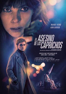 电影《哥雅名画凶杀案  El asesino de los caprichos》（2019西班牙 / 比利时）--高清4K/1080P迅雷BT资源下载