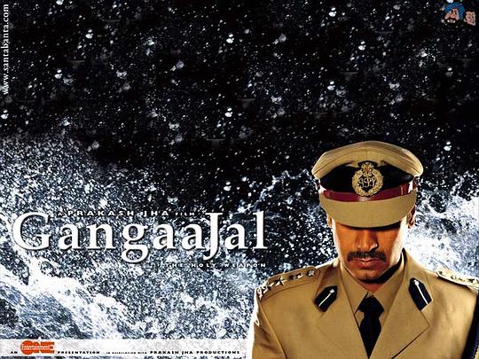 电影《恒河圣水  Gangaajal》（2003印度）--高清4K/1080P迅雷BT资源下载