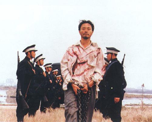 电影《红色恋人》（1998中国大陆）--高清4K/1080P迅雷BT资源下载