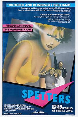 电影《绝命飞轮  Spetters》（1980荷兰）--高清4K/1080P迅雷BT资源下载