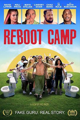 电影《重启人生  Reboot Camp》（2020美国）--高清4K/1080P迅雷BT资源下载