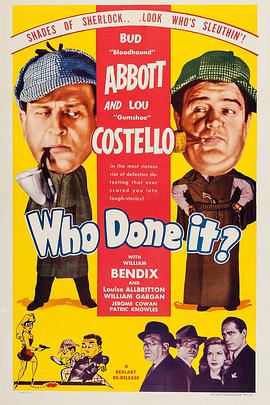 电影《谁干的  Who Done It?》（1942美国）--高清4K/1080P迅雷BT资源下载