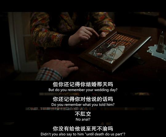 电影《通灵车教  Extra Ordinary》（2019爱尔兰 / 比利时 / 芬兰 / 英国）--高清4K/1080P迅雷BT资源下载