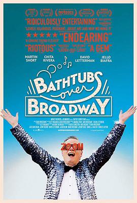 电影《百老汇浴缸  Bathtubs Over Broadway》（2018美国）--高清4K/1080P迅雷BT资源下载