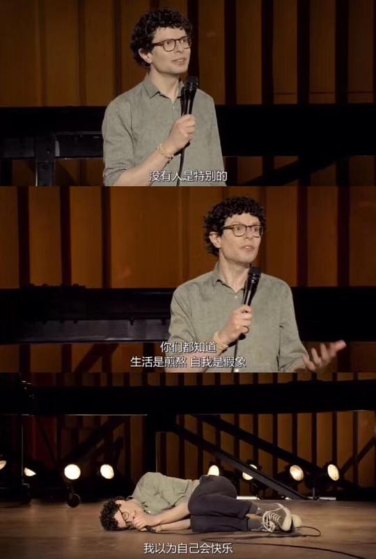 电影《西蒙·阿姆斯特尔：放飞  Simon Amstell: Set Free》（2019美国）--高清4K/1080P迅雷BT资源下载