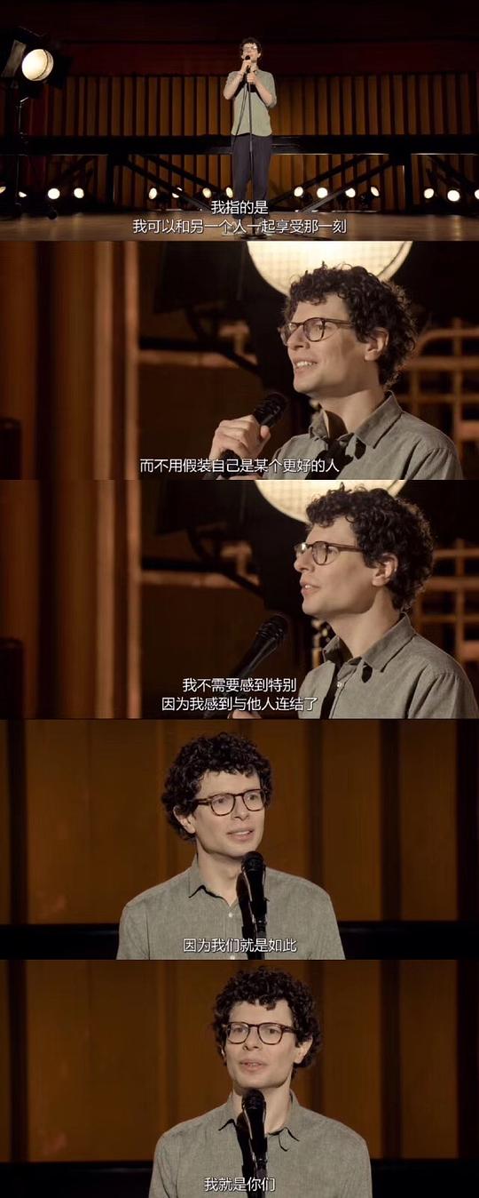 电影《西蒙·阿姆斯特尔：放飞  Simon Amstell: Set Free》（2019美国）--高清4K/1080P迅雷BT资源下载