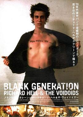 电影《空虚一代人  Blank Generation》（1980西德 / 美国）--高清4K/1080P迅雷BT资源下载