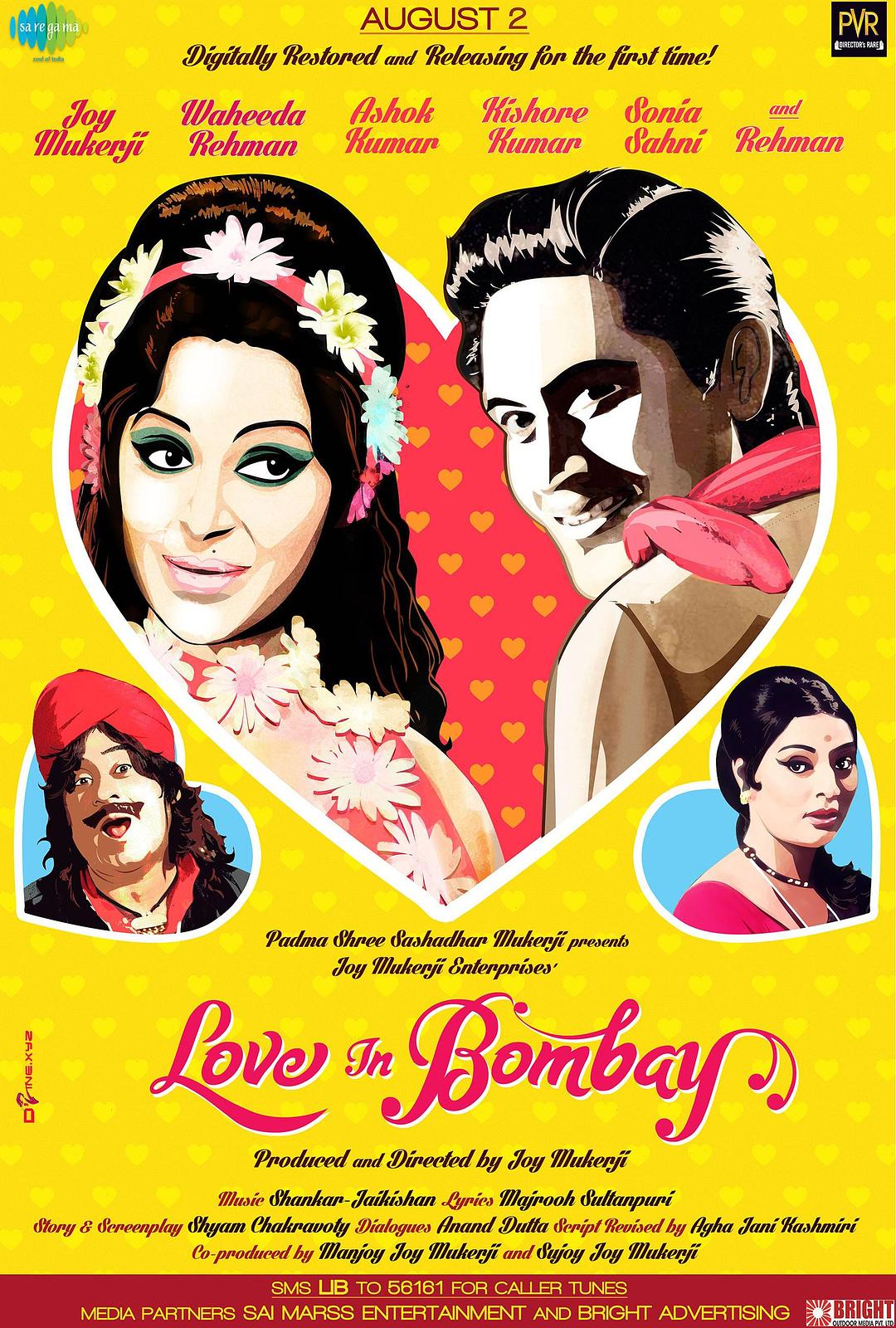 电影《爱在孟买  Love in Bombay》（2013印度）--高清4K/1080P迅雷BT资源下载