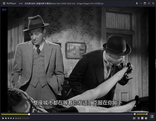电影《艳姬逢春  Roxie Hart》（1942美国）--高清4K/1080P迅雷BT资源下载